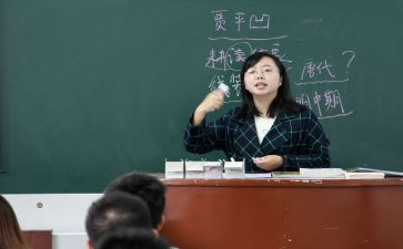 听教师讲课心得体会6篇