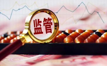 监管科述职报告5篇