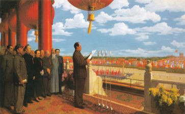 为庆祝建国73周年活动方案8篇