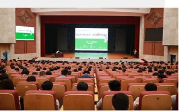 创业类讲座心得体会5篇