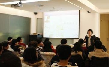 讲座心得体会1000字5篇