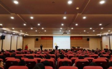 余则成讲座心得体会精选5篇