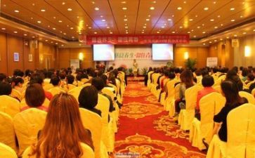 专题讲座的心得体会800优质8篇