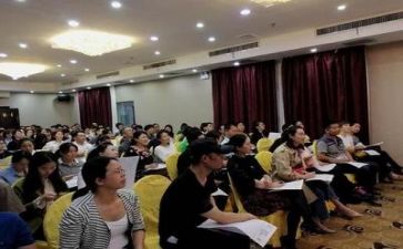 专题讲座心得体会最新5篇
