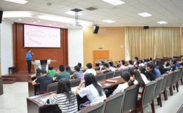 余则成讲座心得体会5篇