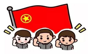 观建团100周年心得体会最新7篇