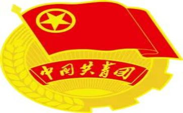 100周年建团心得体会推荐7篇