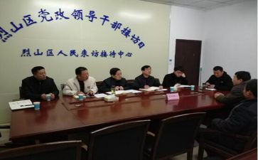 居委会监委会述职报告精选8篇