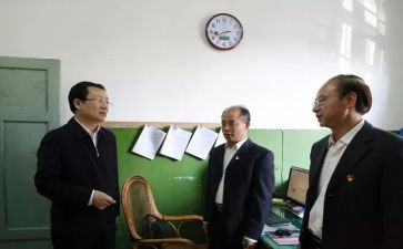 2024年村监委工作报告7篇