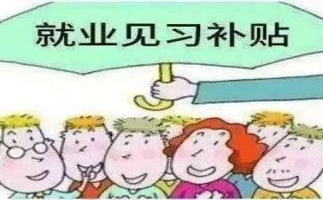 护士生见习心得体会参考7篇