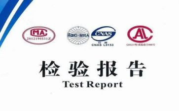 检验医师的年终个人总结8篇