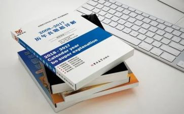 高中英语教师教材培训心得体会6篇