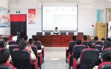 初中政教处个人工作总结5篇