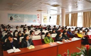职成教工作计划8篇