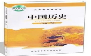 科教科月工作计划7篇