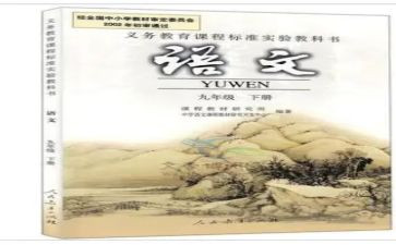 电教科工作总结5篇