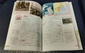 科教科月工作计划优质8篇