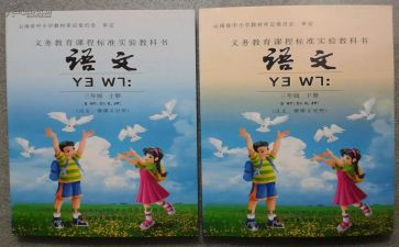 科教科月工作计划精选5篇