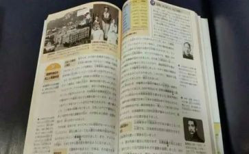 科教科月工作计划优秀7篇