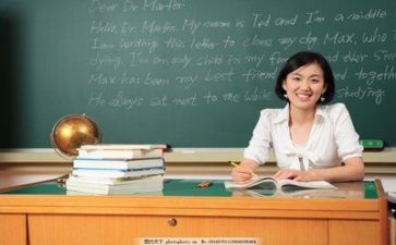 2023年教师心得体会优秀6篇