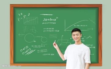 教师减负自查报告最新8篇