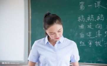 教师的事迹优秀5篇