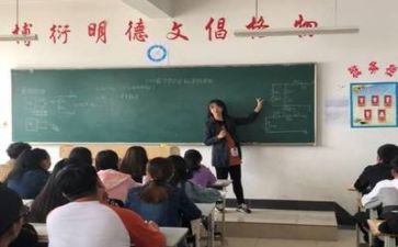 教师外出培训心得体会通用7篇