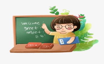 教师个人述职2023年最新7篇