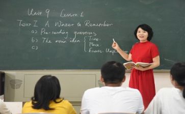 教师年度个人总结最新范文5篇