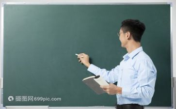 教师工作自我鉴定优质7篇