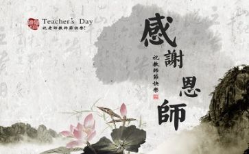 个人述职报告2023教师模板7篇