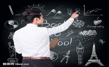老教师代表发言稿7篇
