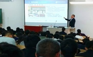 教师减负自查报告8篇