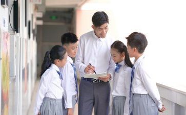 教师工作自我总结推荐5篇