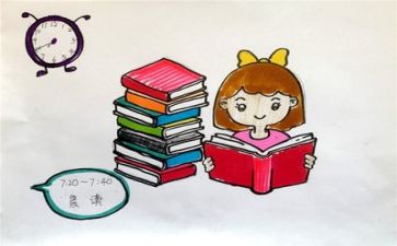 教师行为准则心得体会8篇