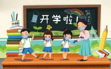 2023教师述职个人述职报告模板8篇