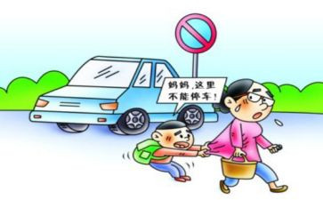 交通安全培训讲话稿参考5篇