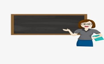 学校教务工作计划最新6篇