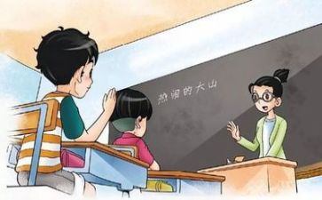 教学教师个人述职报告8篇
