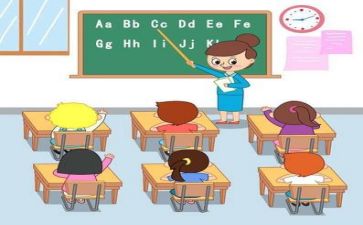 教学类演讲稿推荐6篇