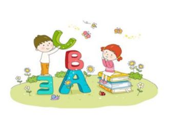 识字四教学反思通用8篇