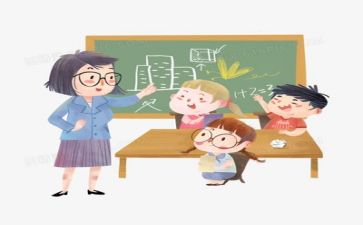 通用技术教学计划最新8篇
