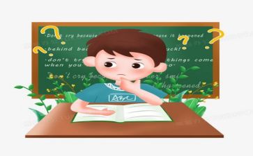 比尾巴的教学反思8篇