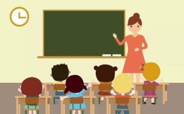 教学教研活动方案7篇