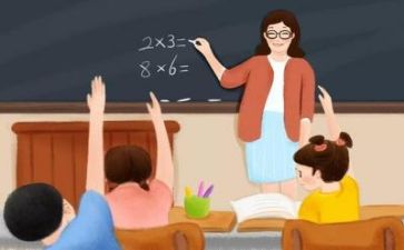 教学质量月活动方案7篇