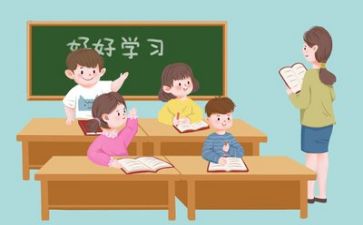 我和教学反思7篇