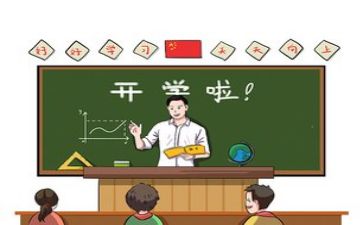 排列的教学反思7篇