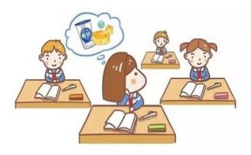 关于数的教学心得体会通用6篇