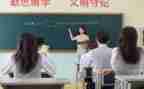 比尾巴的教学反思优质8篇