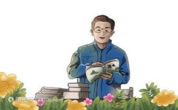 教研员个人工作计划通用5篇